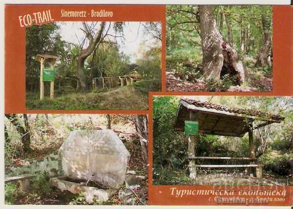 Card Bulgaria Sinemorets Burgas Eco-trail 1 *