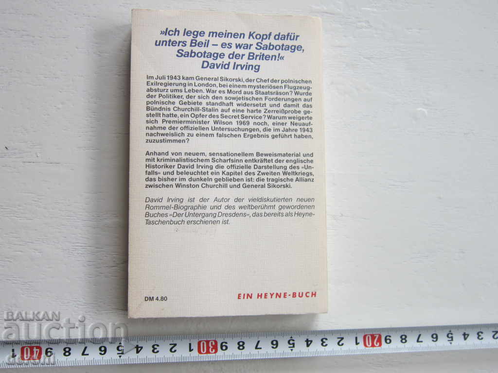 Немска армейска книга 2 световна война Hitler 2 с цена 15.00 лв. | € 7.67 Немска армейска книга 2 световна война Hitler 2 с цена 15.00 лв. | € 7.67