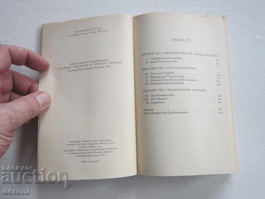 Аукцион Немска армейска книга 2 световна война Hitler 2 Аукцион Немска армейска книга 2 световна война Hitler 2