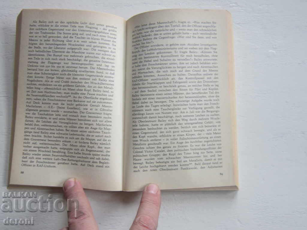 Немска армейска книга 2 световна война Hitler 2 - 6 Немска армейска книга 2 световна война Hitler 2 - 6