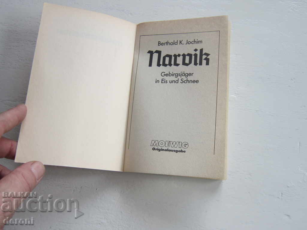 Delivery of German Army Book World War 2 Hitler 3 Delivery of German Army Book World War 2 Hitler 3