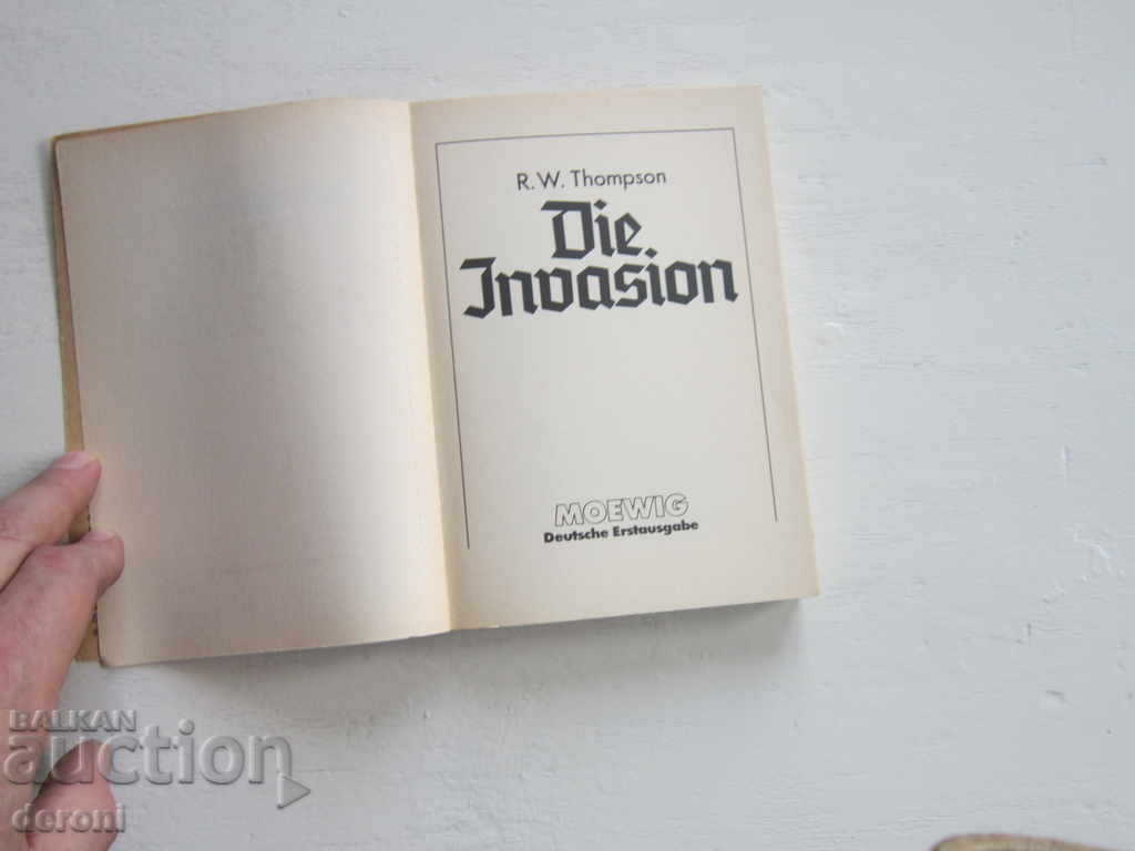 Παράδοση Γερμανικός Στρατός Βιβλίο Παγκόσμιος Πόλεμος 2 Χίτλερ 4 Παράδοση Γερμανικός Στρατός Βιβλίο Παγκόσμιος Πόλεμος 2 Χίτλερ 4