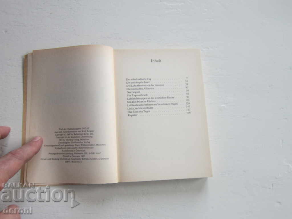 Γερμανικός Στρατός Βιβλίο Παγκόσμιος Πόλεμος 2 Χίτλερ 4 - 6 Γερμανικός Στρατός Βιβλίο Παγκόσμιος Πόλεμος 2 Χίτλερ 4 - 6