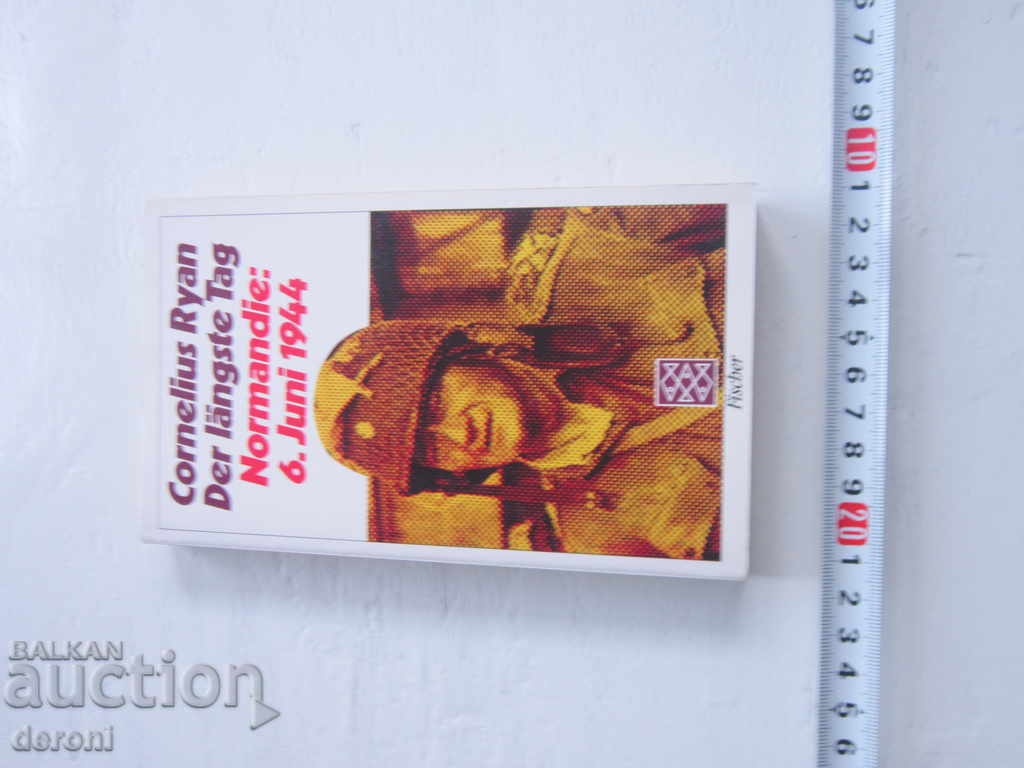 Γερμανικός Στρατός Βιβλίο Παγκόσμιος Πόλεμος 2 Χίτλερ 5 με τιμή 10.00 BGN | € 5.11 Γερμανικός Στρατός Βιβλίο Παγκόσμιος Πόλεμος 2 Χίτλερ 5 με τιμή 10.00 BGN | € 5.11