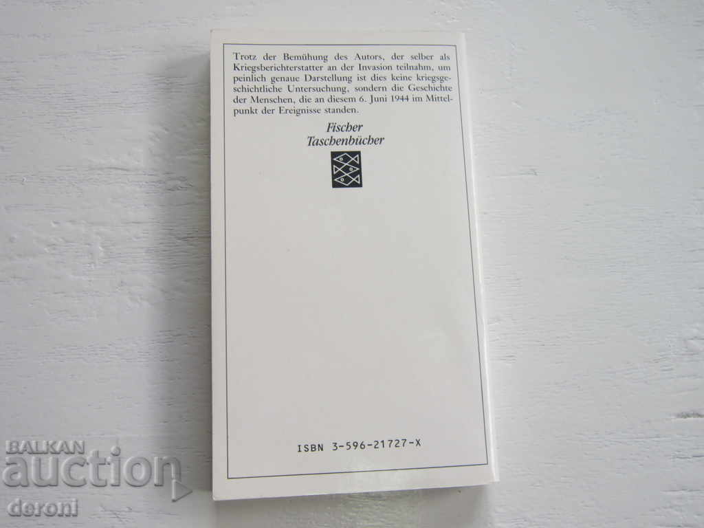 Δημοπρασία Γερμανικός Στρατός Βιβλίο Παγκόσμιος Πόλεμος 2 Χίτλερ 5 Δημοπρασία Γερμανικός Στρατός Βιβλίο Παγκόσμιος Πόλεμος 2 Χίτλερ 5