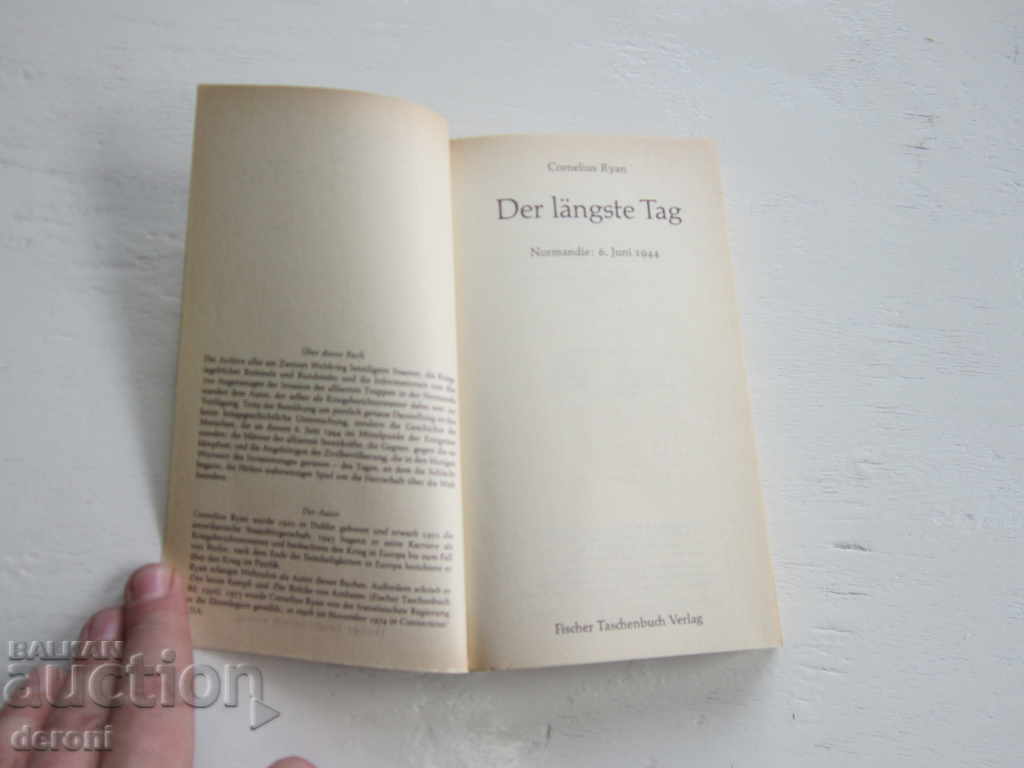 Παράδοση Γερμανικός Στρατός Βιβλίο Παγκόσμιος Πόλεμος 2 Χίτλερ 5 Παράδοση Γερμανικός Στρατός Βιβλίο Παγκόσμιος Πόλεμος 2 Χίτλερ 5