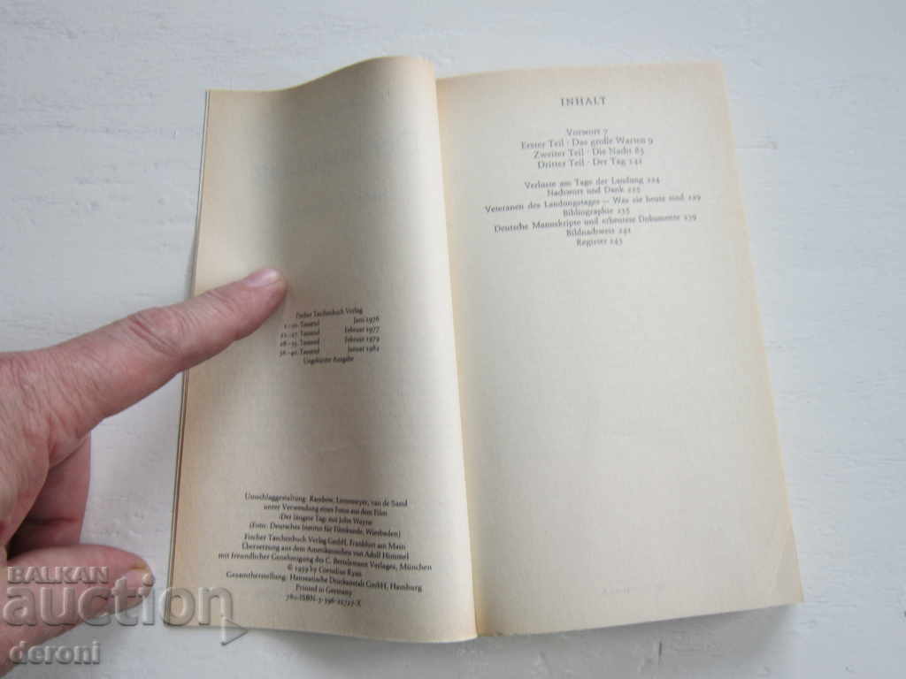 Γερμανικός Στρατός Βιβλίο Παγκόσμιος Πόλεμος 2 Χίτλερ 5 - 5 Γερμανικός Στρατός Βιβλίο Παγκόσμιος Πόλεμος 2 Χίτλερ 5 - 5