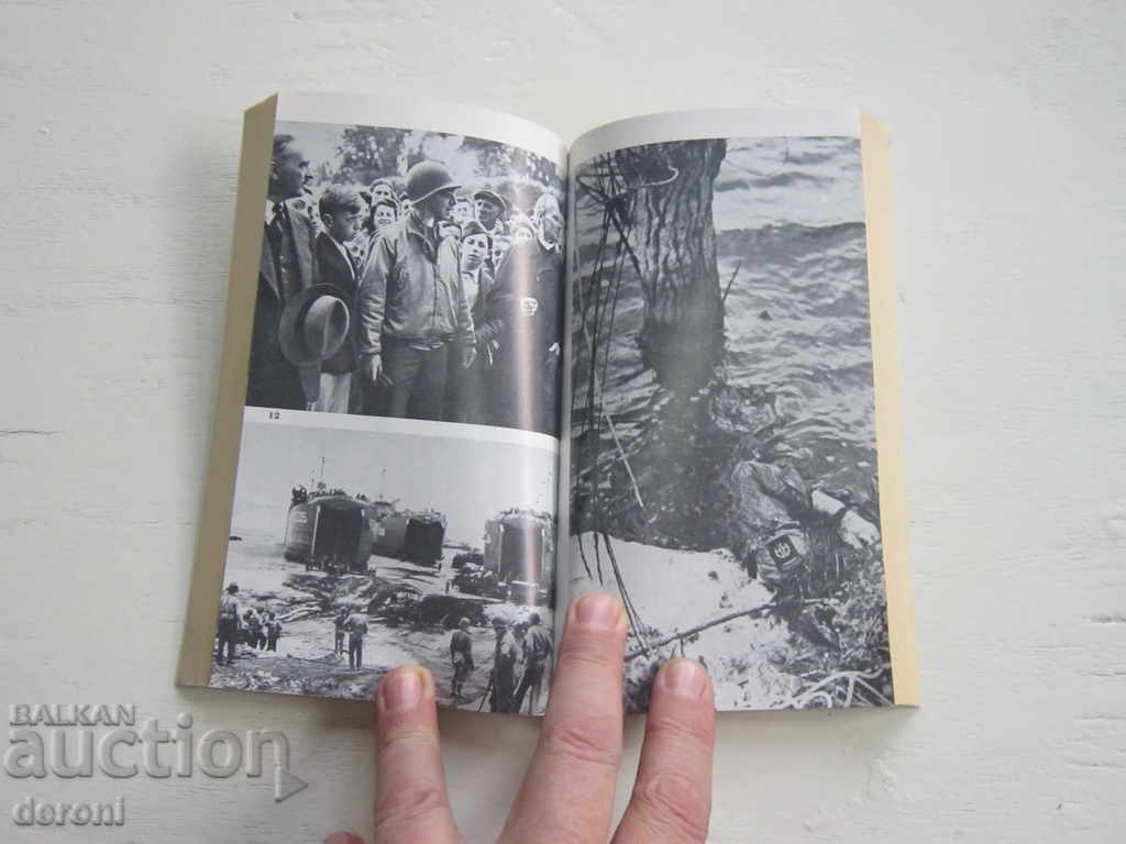 Γερμανικός Στρατός Βιβλίο Παγκόσμιος Πόλεμος 2 Χίτλερ 5 - 7 Γερμανικός Στρατός Βιβλίο Παγκόσμιος Πόλεμος 2 Χίτλερ 5 - 7