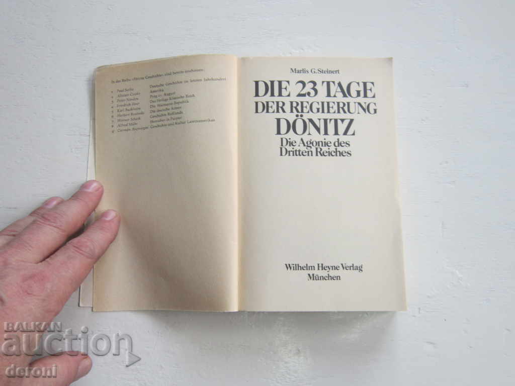 Παράδοση Γερμανικός Στρατός Βιβλίο Παγκόσμιος Πόλεμος 2 Χίτλερ