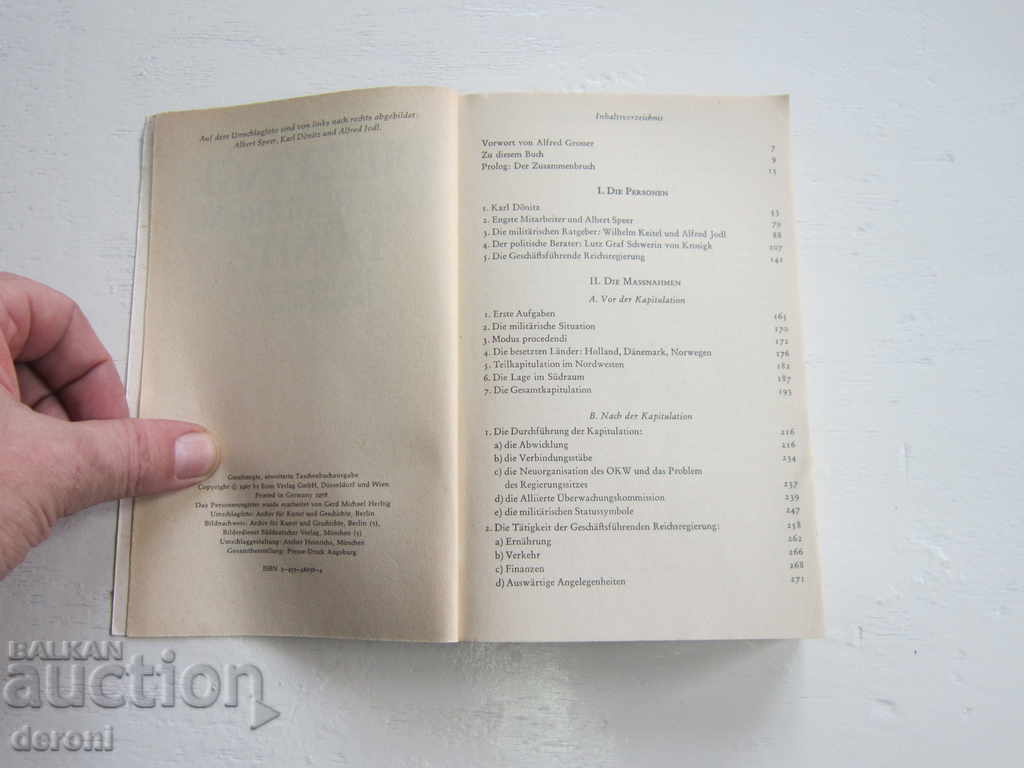 Γερμανικός Στρατός Βιβλίο Παγκόσμιος Πόλεμος 2 Χίτλερ - 5