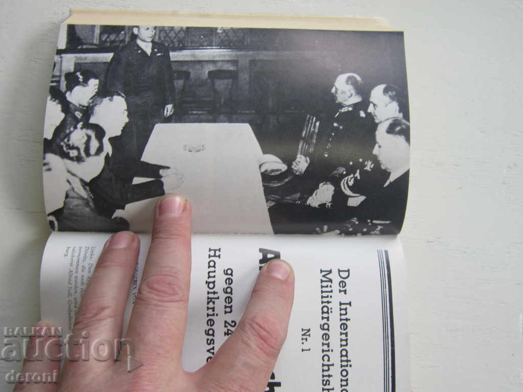 Γερμανικός Στρατός Βιβλίο Παγκόσμιος Πόλεμος 2 Χίτλερ - 6