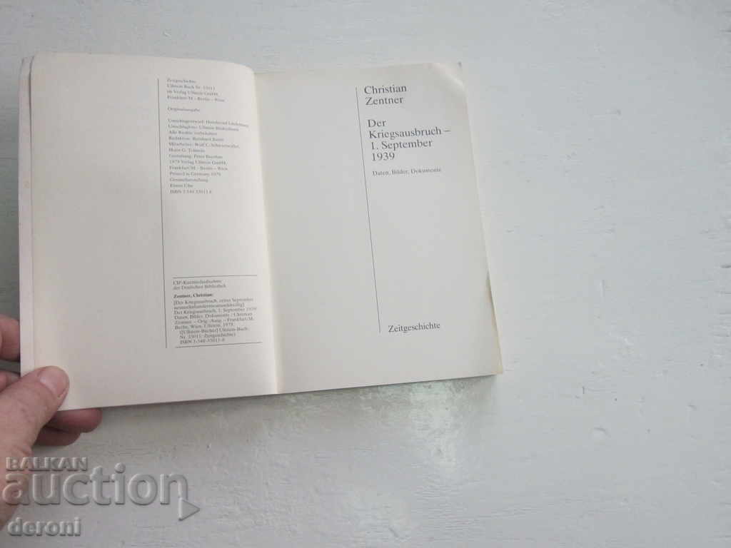 Delivery of German Army Book World War 2 Hitler 7 Delivery of German Army Book World War 2 Hitler 7