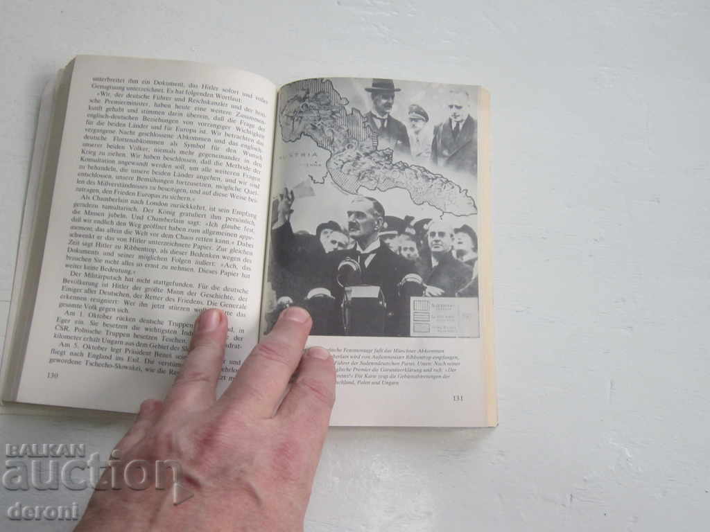 German Army Book World War 2 Hitler 7 - 6 German Army Book World War 2 Hitler 7 - 6