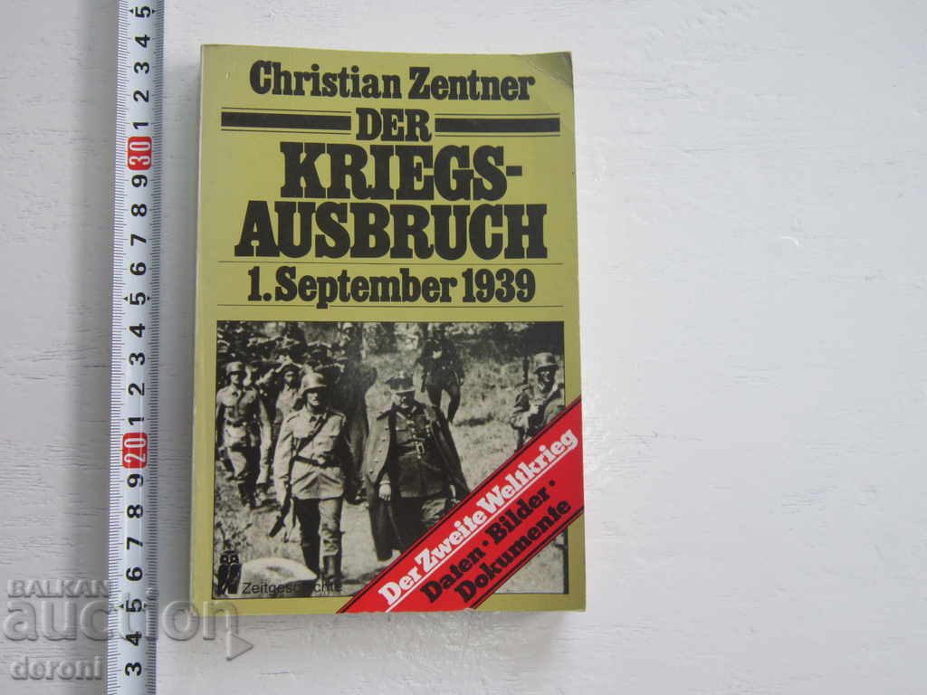 German Army Book World War 2 Hitler 7