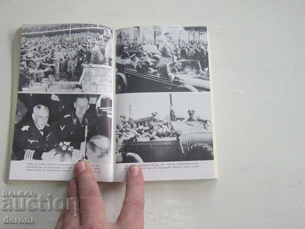 Ο Γερμανικός Στρατός Βιβλίο Παγκόσμιος Πόλεμος 2 Χίτλερ 8 - 7 Ο Γερμανικός Στρατός Βιβλίο Παγκόσμιος Πόλεμος 2 Χίτλερ 8 - 7