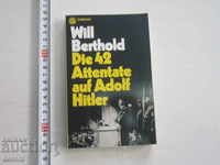 Немска армейска книга 2 световна война Hitler 8