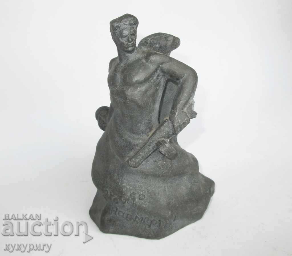 Old Russian figure statuette hero from World War II - 7