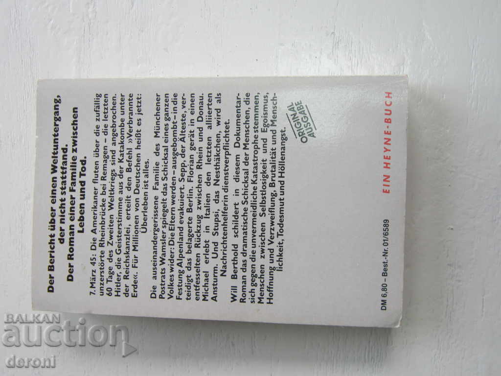 Auction  German Army Book World War 2 Hitler 11