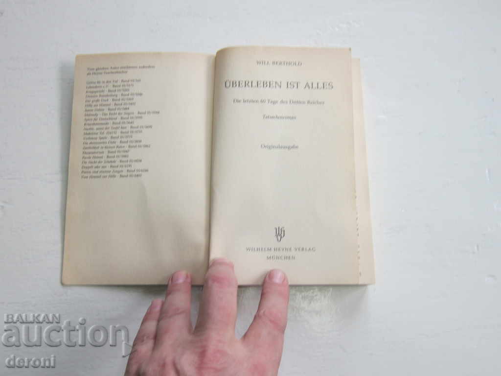 German Army Book World War 2 Hitler 11 - 5
