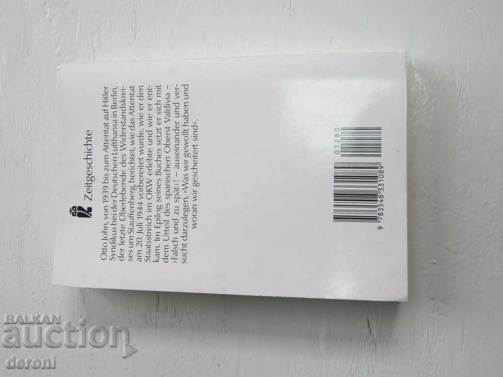 Auction German Army Book World War II Hitler 13 Auction German Army Book World War II Hitler 13