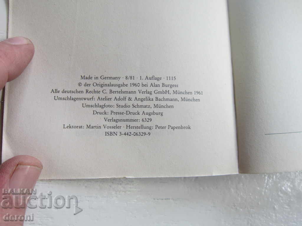 Delivery of German Army Book World War II Hitler 14