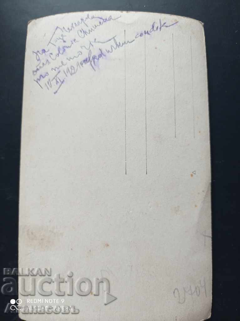 Licitație Fotografie veche d-ra Čechlarova 1929