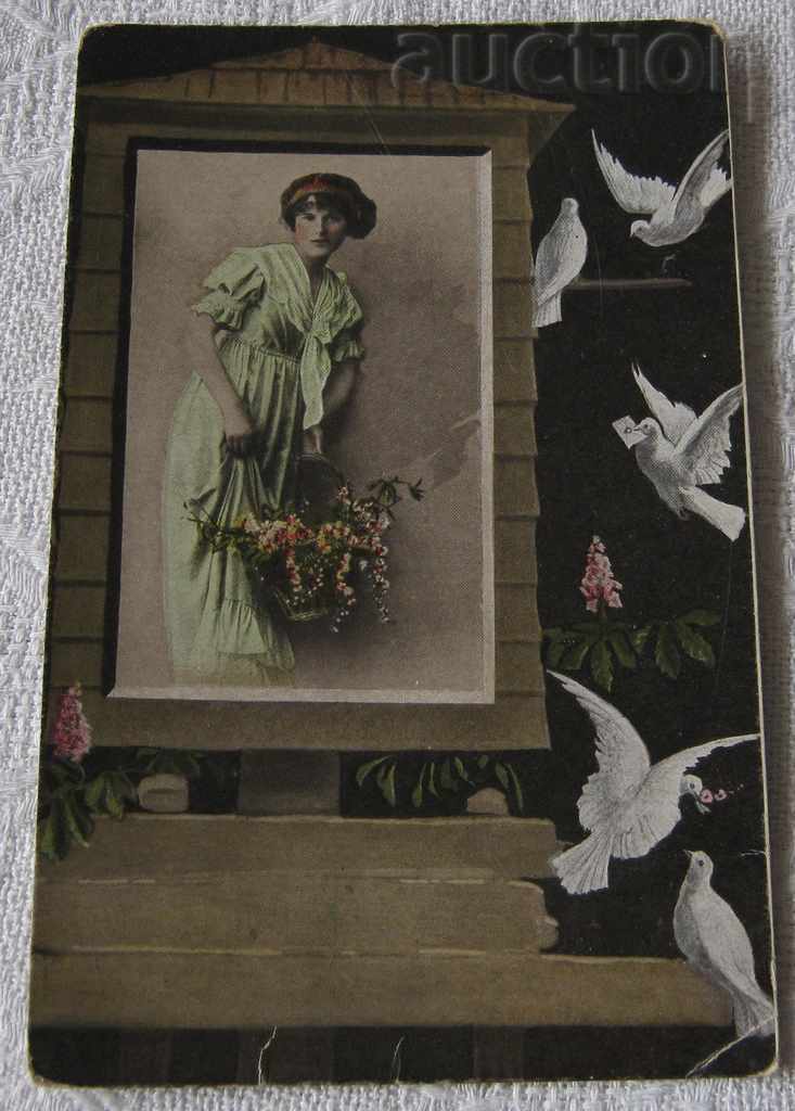 LADY IN GREEN PIGEONS 1927 Π.Κ.