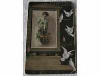 LADY IN GREEN PIGEONS 1927 P.K.