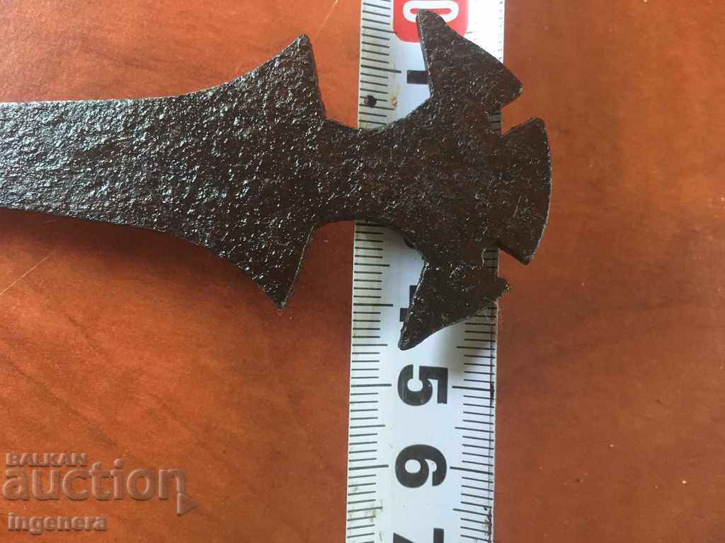 Δημοπρασία ΒΑΣΙΚΟ ΕΡΓΑΛΕΙΟ ΑΡΧΑΙΟΥ Δημοπρασία ΒΑΣΙΚΟ ΕΡΓΑΛΕΙΟ ΑΡΧΑΙΟΥ