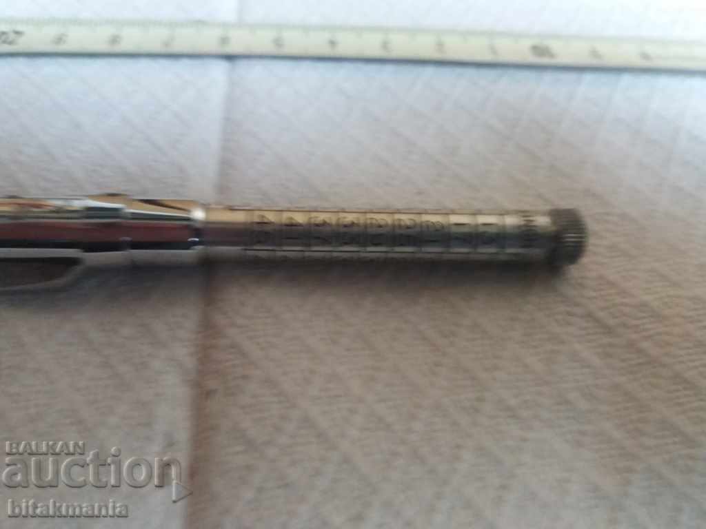 Device English - read the terms of the auction with price 9.99 BGN | € 5.11 Device English - read the terms of the auction with price 9.99 BGN | € 5.11