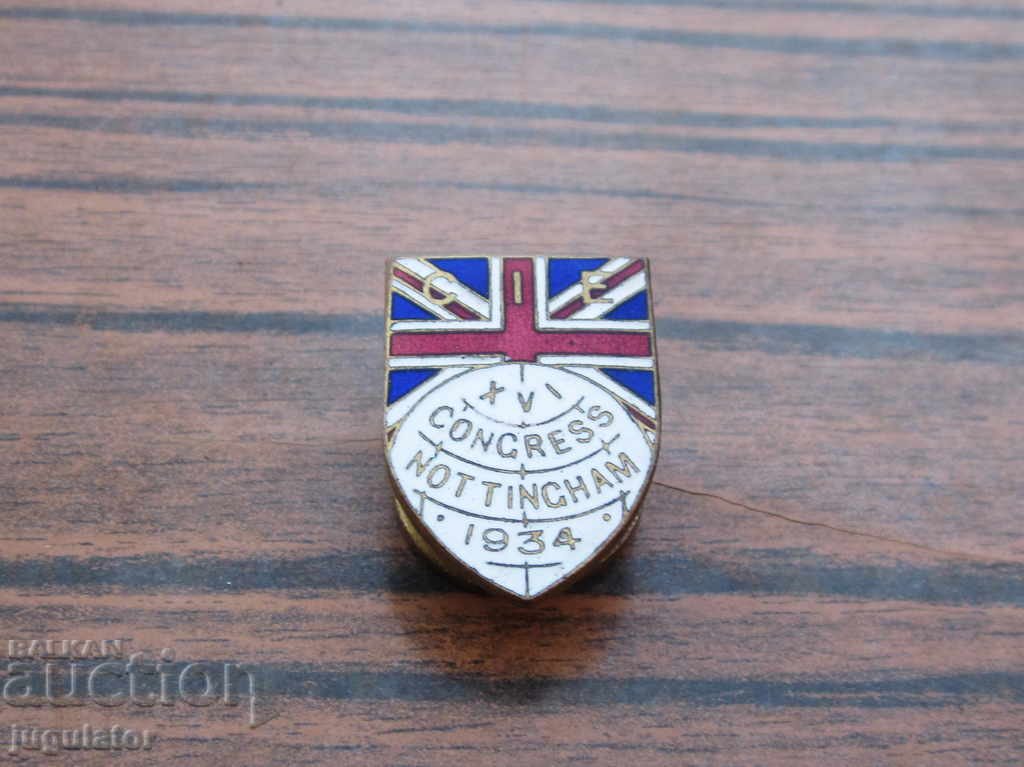 стара Английска значка знак 1934 г. комисия по преброяването с цена 50.00 лв. | € 25.56 стара Английска значка знак 1934 г. комисия по преброяването с цена 50.00 лв. | € 25.56