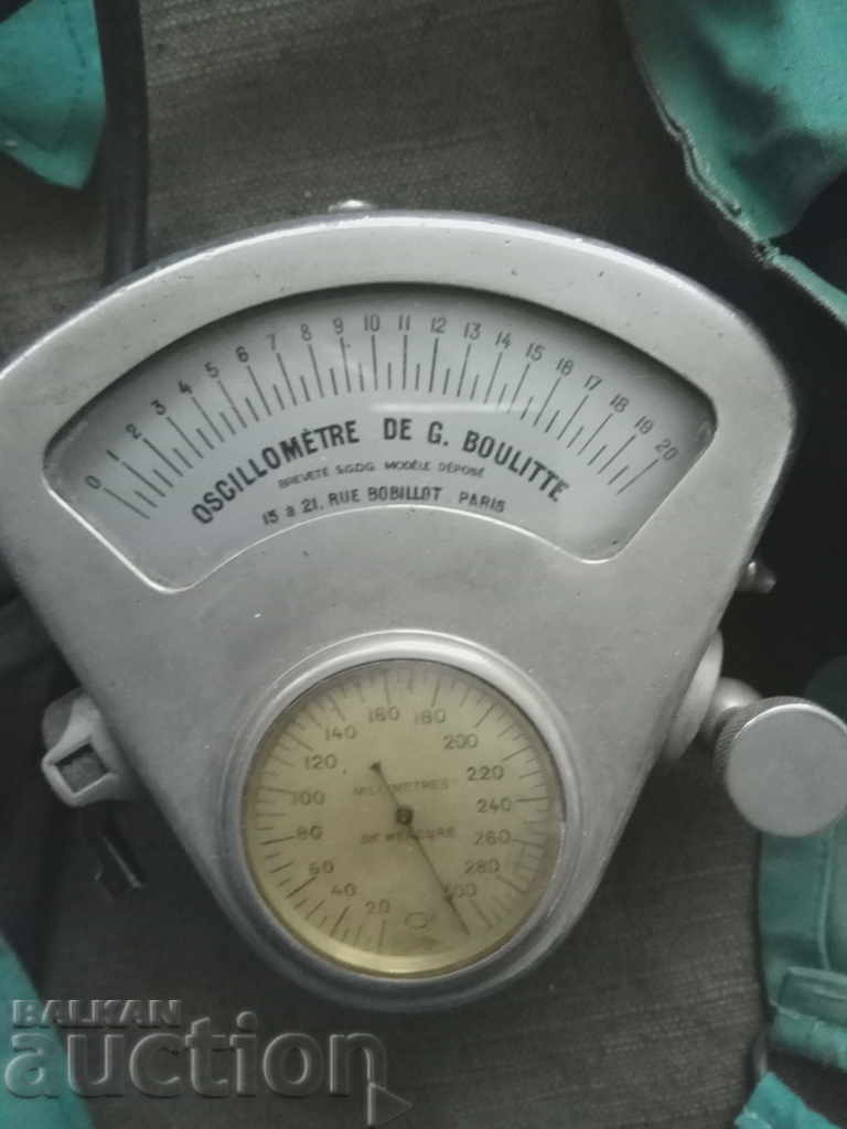 Παλιά συσκευή: Oscillomètre de G.Boulitte