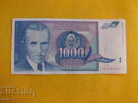 YUGOSLAVIA 1000 DINARS 1991