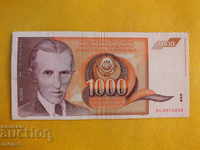 IUGOSLAVIA 1000 DINARS 1990