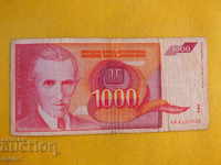IUGOSLAVIA 1000 DINARS 1992