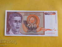 YUGOSLAVIA 500 DINARS 1991 UNC