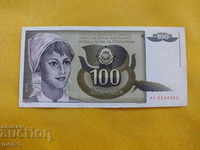 YUGOSLAVIA 100 DINARS 1991 UNC