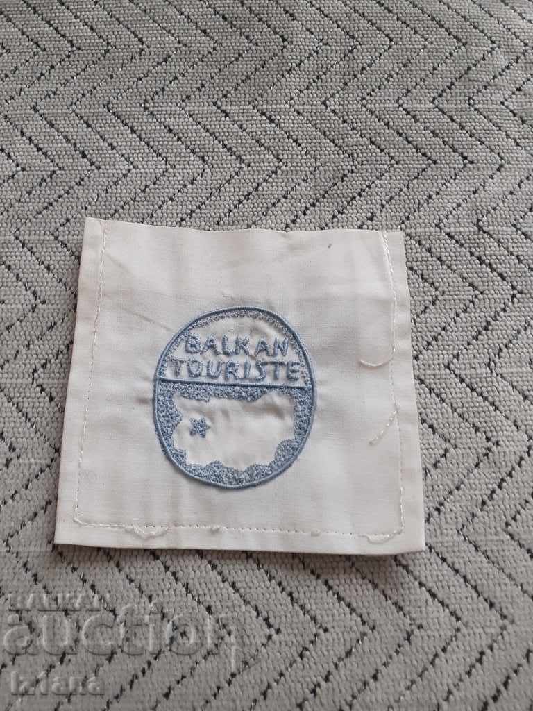 Παλαιό έμβλημα BalkanTourist, BalkanTourist Παλαιό έμβλημα BalkanTourist, BalkanTourist