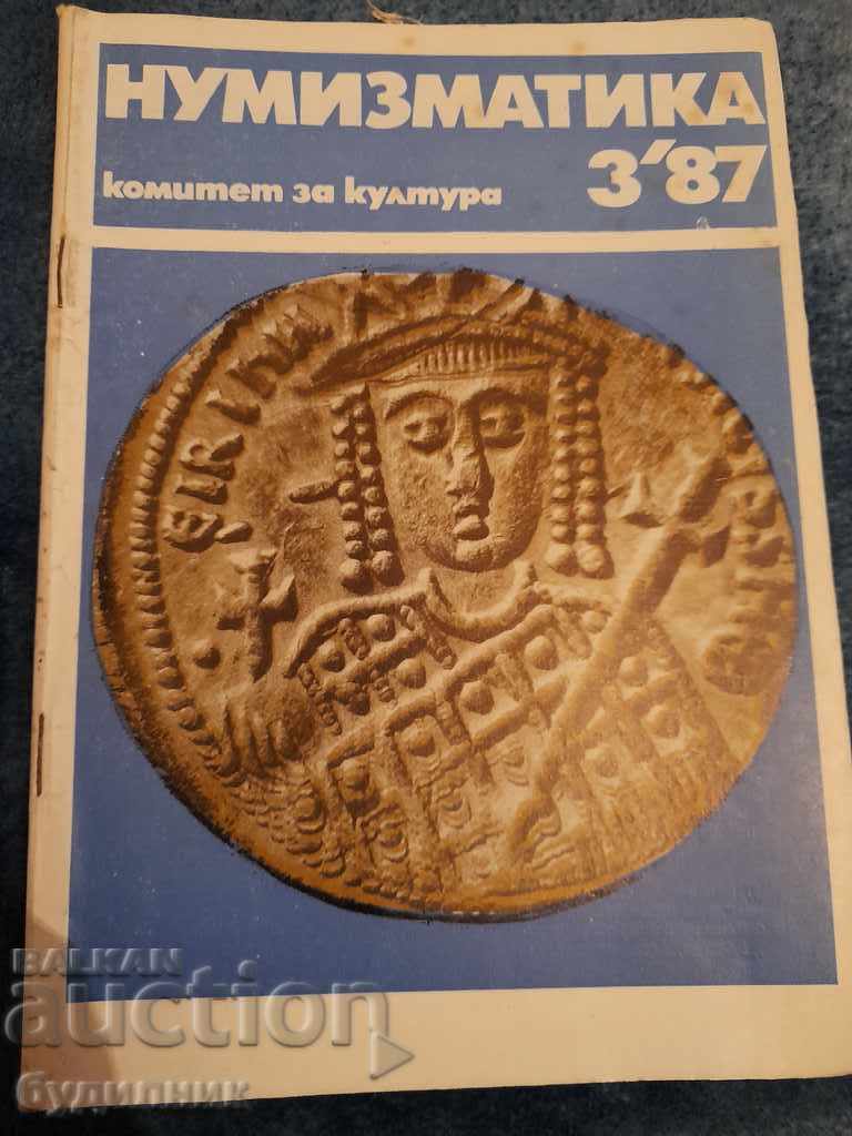 Revista "Numismatică" numărul 3/87 '