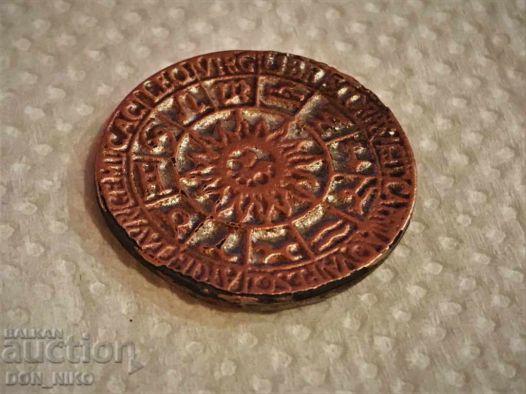 Monedă antică zodiacală cu preț 10000.00 BGN | € 5112.92