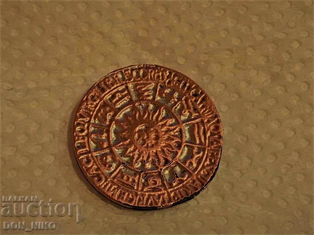 Licitație Monedă antică zodiacală