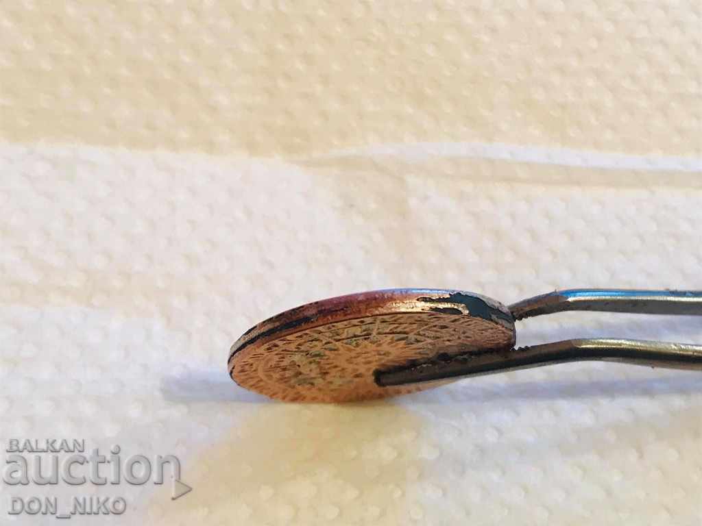 Monedă antică zodiacală - 5