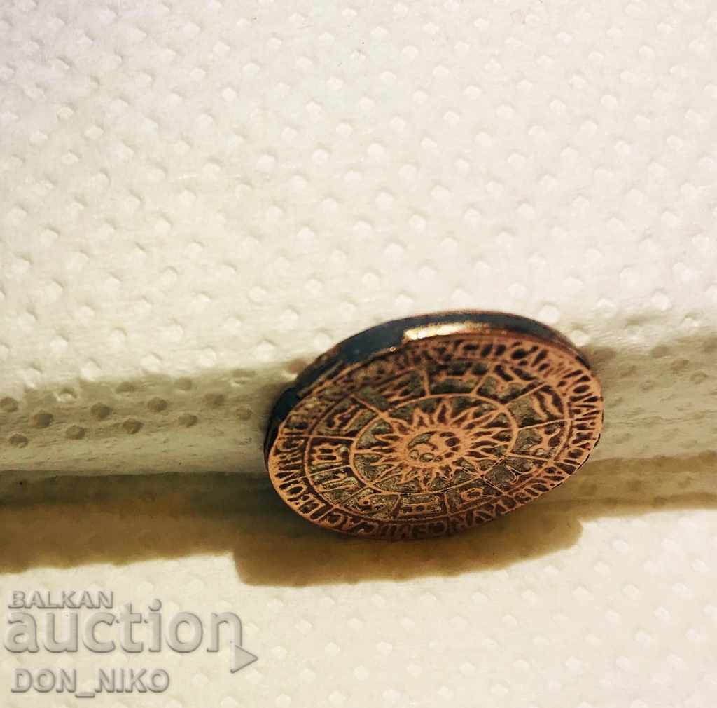 Monedă antică zodiacală - 6