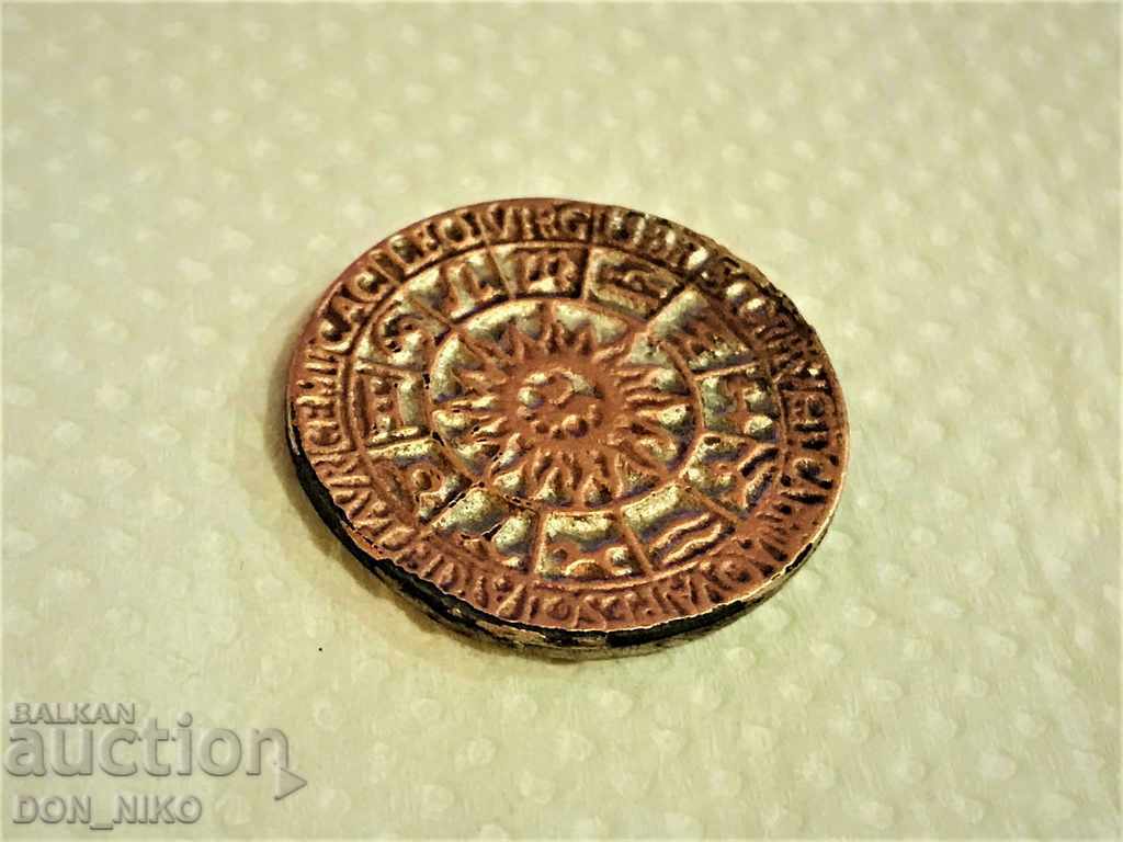 Antique Zodiac Coin
