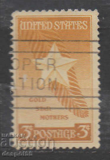 1948. USA. Gold Star for Mothers