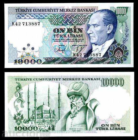 ZORBA AUKTIONS TURKEY 10000 LIRA 1970 UNC