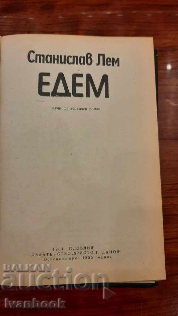 Auction Stanislav Lem - Edem Auction Stanislav Lem - Edem