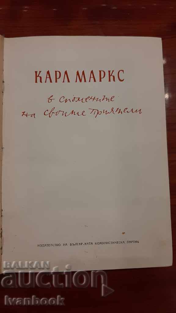 Auction Antique book - Karl Marx in the memories of his friends Auction Antique book - Karl Marx in the memories of his friends
