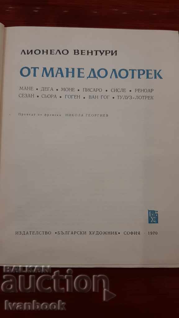 Auction From Manet to Lautrec - Lionello Venturi Auction From Manet to Lautrec - Lionello Venturi