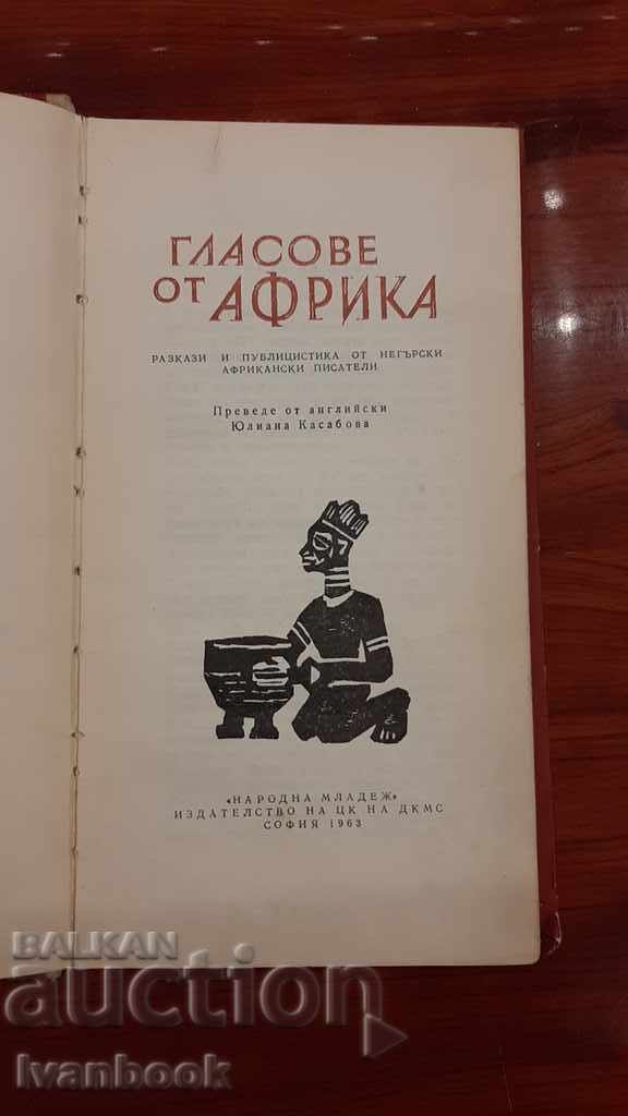 Auction Voices from Africa Auction Voices from Africa